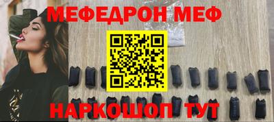 амфетамин Лесосибирск