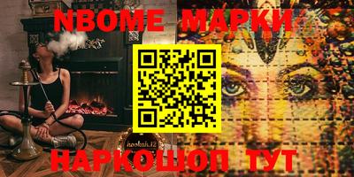 мефедрон VHQ Ливны