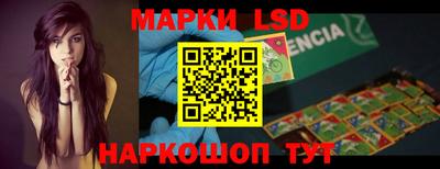 мефедрон VHQ Ливны