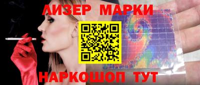 а пвп мука Ликино-Дулёво