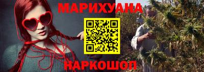 амфетамин Лесосибирск