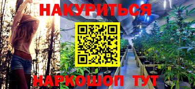 а пвп мука Ликино-Дулёво