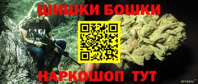 а пвп мука Ликино-Дулёво