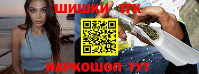 амфетамин Лесосибирск