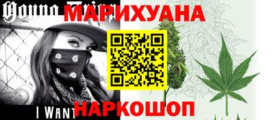 а пвп мука Ликино-Дулёво