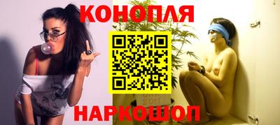 мефедрон VHQ Ливны