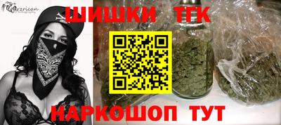 мефедрон VHQ Ливны