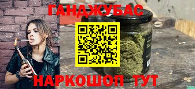 амфетамин Лесосибирск