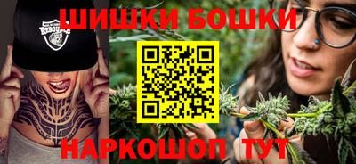 а пвп мука Ликино-Дулёво