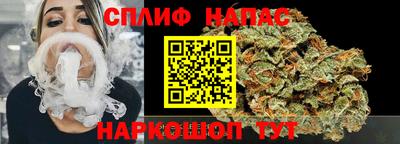 амфетамин Лесосибирск
