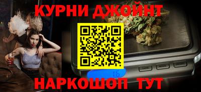 амфетамин Лесосибирск