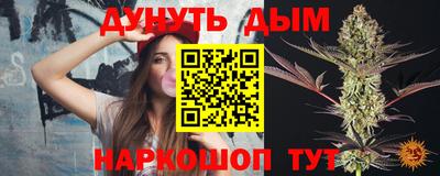 а пвп мука Ликино-Дулёво
