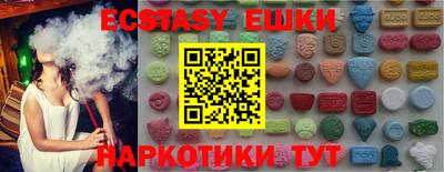 а пвп мука Ликино-Дулёво