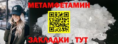 а пвп мука Ликино-Дулёво