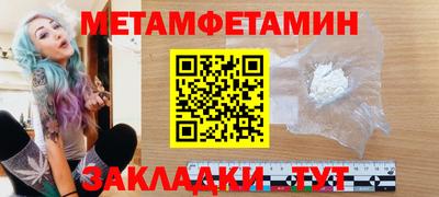 а пвп мука Ликино-Дулёво