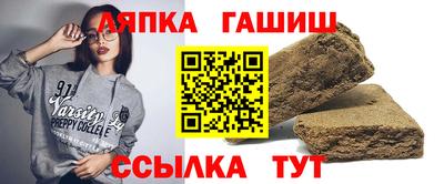 а пвп мука Ликино-Дулёво