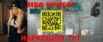 а пвп мука Ликино-Дулёво